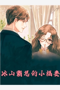 双生花