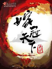 基因婴儿