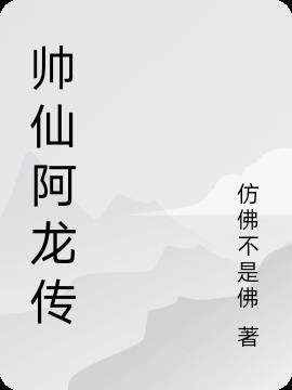 草莓网址