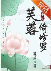 快穿之收集男神性液h