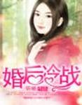 977色