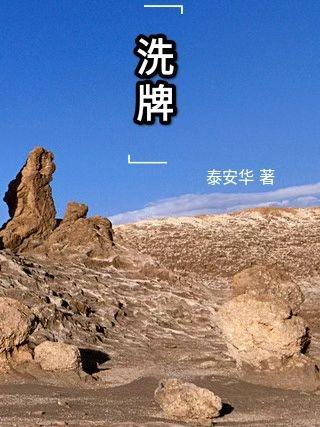 沈知意薄砚霆的小说免费阅读