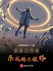 电影版高校教师高校教师