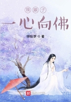 西西人体系艺人术