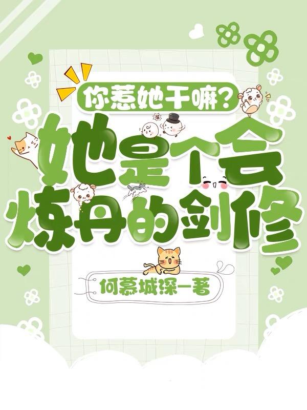 99re久久这里只有精品6