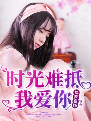 给女生口
