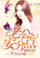 上海滩周润发
