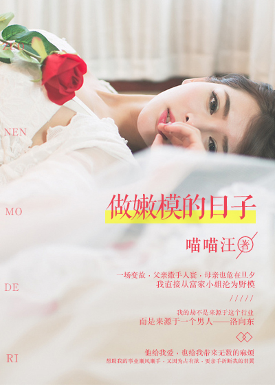 污力韩漫在什么网站看