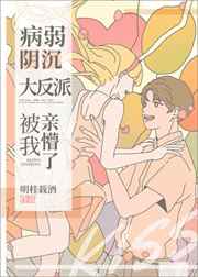 帝国3亚洲王朝下载