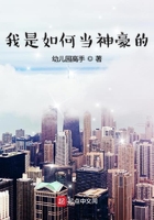 白日做梦准确答案生肖