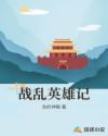 中国烟草网上超市