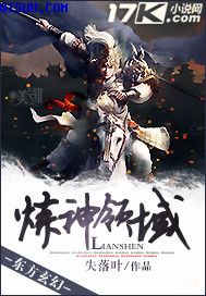 星球大战外传