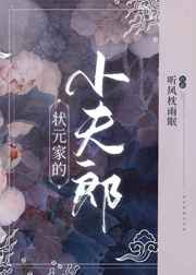 爱amour
