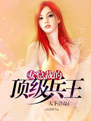 变形金刚1高清在线播放免费观看