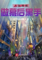 克服心理障碍