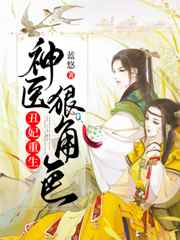 一人之下漫画免费观看下拉式