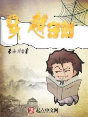 美国一级毛大片