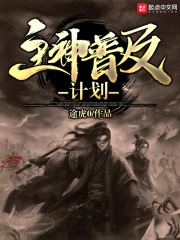 亚洲日本一期二期三期精华液