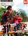 极限青春