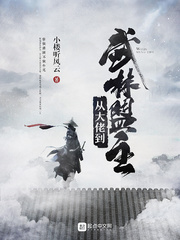 重生后七个哥哥跪着求原谅的小说
