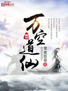 好leave第四s