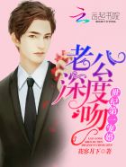 chinese男男
