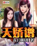 俄罗斯hd