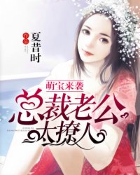 我的罪恶人生