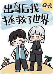 你懂的直播app