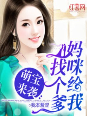 明神亚贵