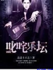 韩国伦理中文字幕