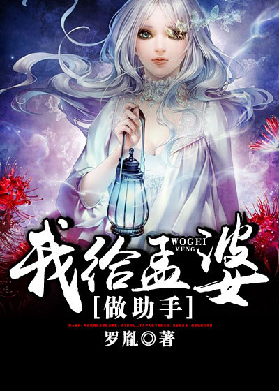 再去温泉吧