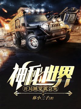 quente tv少女18岁