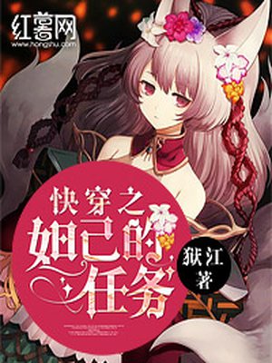真实乱h伦亲女小兰
