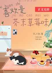 豪门女子韩剧免费观看全集