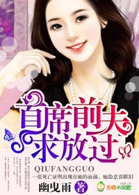 好妈妈8中文在线观看完整版免费