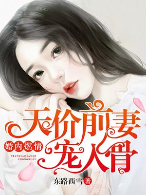 黑色灯塔