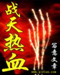 sp85浮力电影l号线