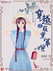 AI人脸替换忘忧草迪丽热巴