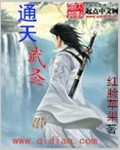 最近2024中文字幕国语在线