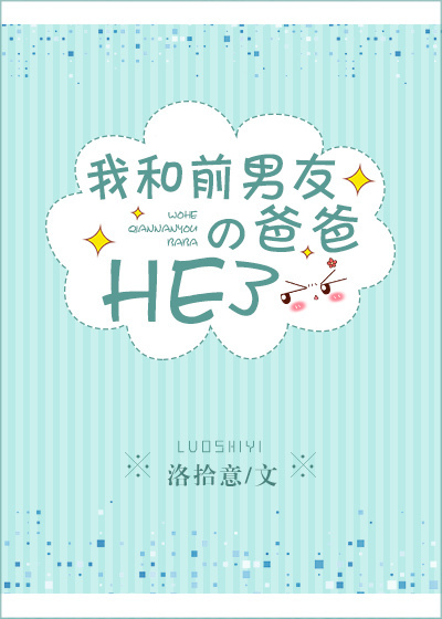 狠恨爱青苹果影院
