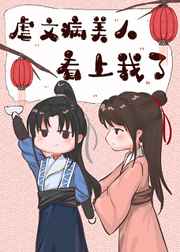 正负之间
