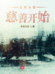 触手辱美女