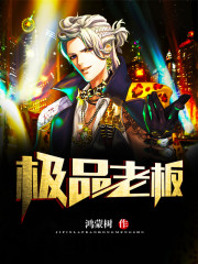 朝花夕拾电子书免费阅读
