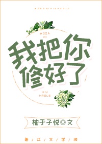 大麦网订票
