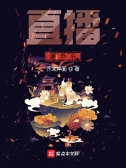 酷爱影视在线视频观看