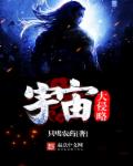我的魔法时代无错版下载