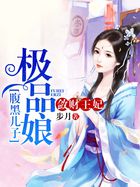 水菜丽电梯gif图解卵蛋