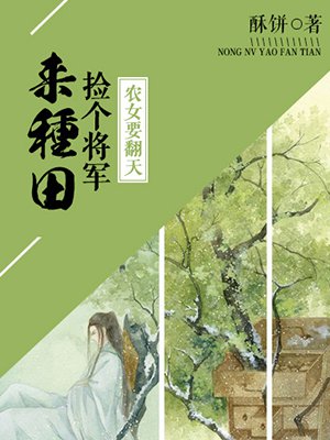 睡不着专用配图