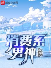 世界欠我一个初恋免费观看全集